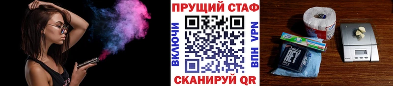 Каннабис Закаменск