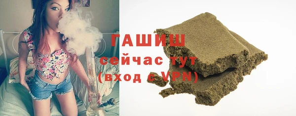 меф Алзамай