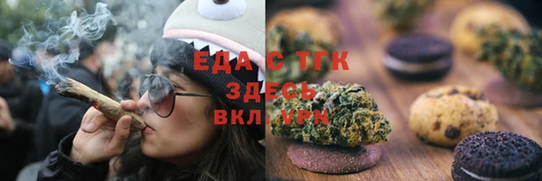меф Алзамай