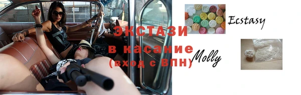 меф Алзамай