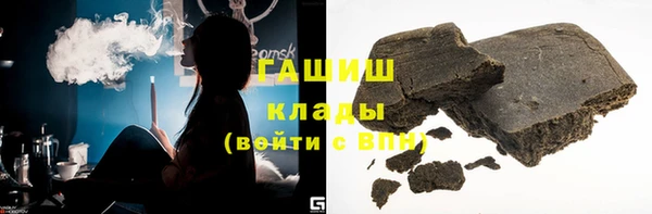 герыч Алексеевка