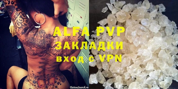 меф Алзамай