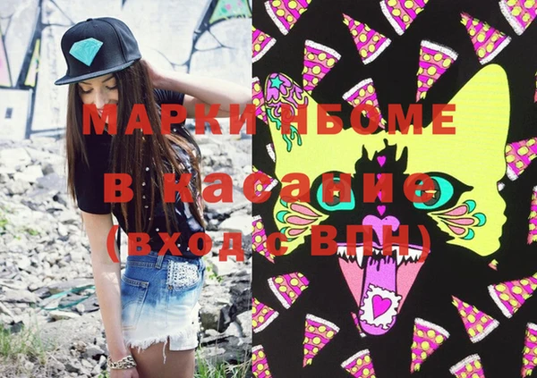 меф Алзамай