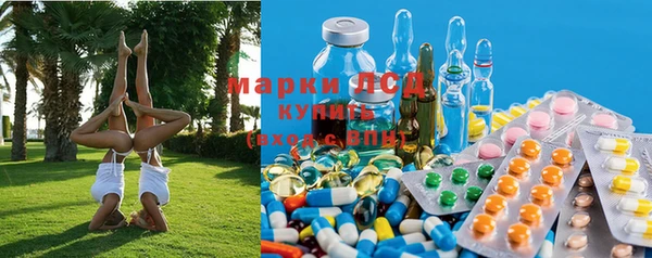 дистиллят марихуана Алексин