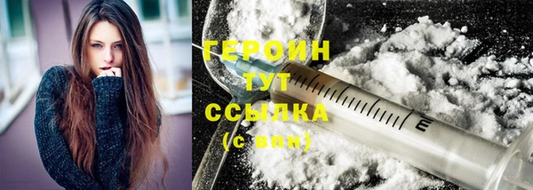 герыч Алексеевка