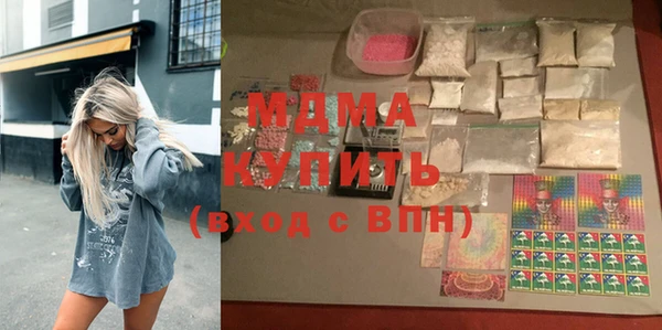 меф Алзамай