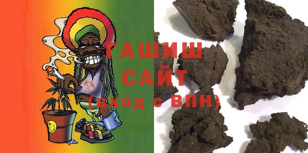 герыч Алексеевка