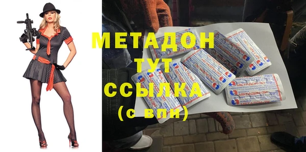 меф Алзамай