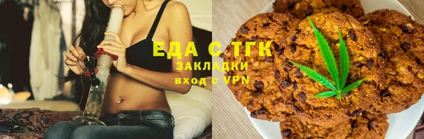 меф Алзамай
