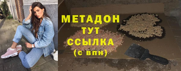 меф Алзамай