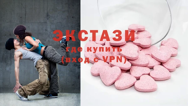 дистиллят марихуана Алексин