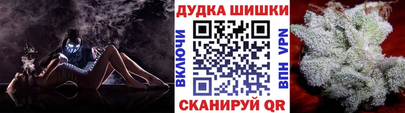 Конопля VHQ  Закаменск 